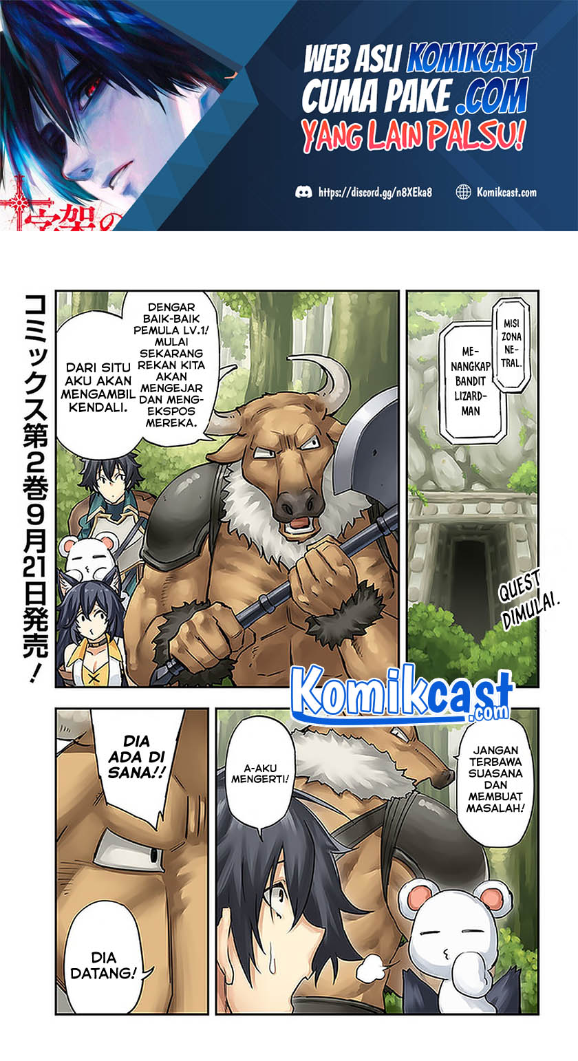 Dilarang COPAS - situs resmi www.mangacanblog.com - Komik genkai level 1 kara no nariagari 014.1 - chapter 14.1 15.1 Indonesia genkai level 1 kara no nariagari 014.1 - chapter 14.1 Terbaru 1|Baca Manga Komik Indonesia|Mangacan